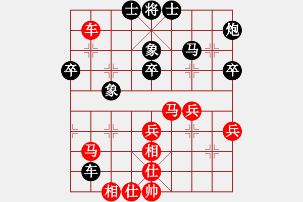 象棋棋譜圖片：云流天下(無(wú)極)-和-四核弱機(jī)(9星) - 步數(shù)：60 