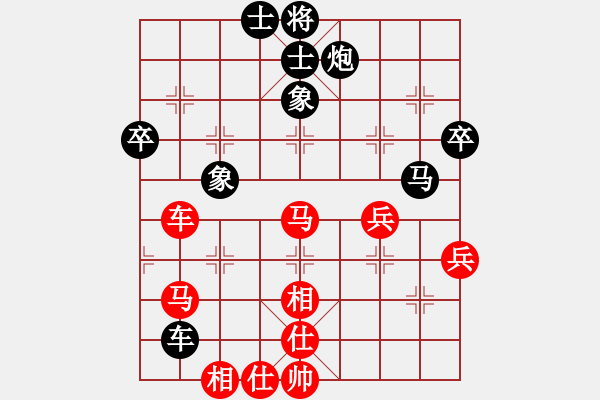 象棋棋譜圖片：云流天下(無(wú)極)-和-四核弱機(jī)(9星) - 步數(shù)：70 