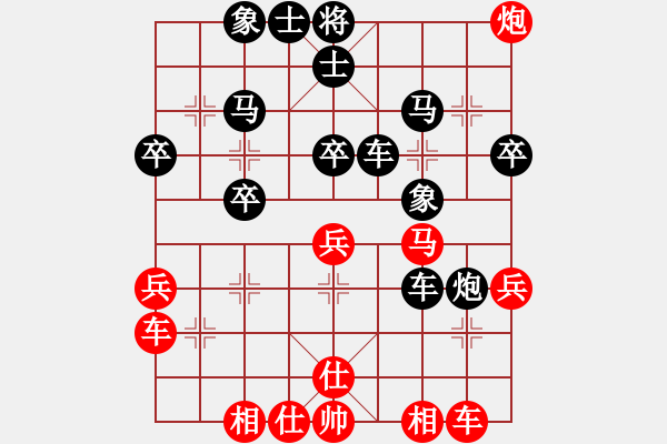 象棋棋譜圖片：棋友-魚(yú)aiq鳥(niǎo)[575644877] -VS- 江蘇學(xué)棋[1285306450] - 步數(shù)：40 