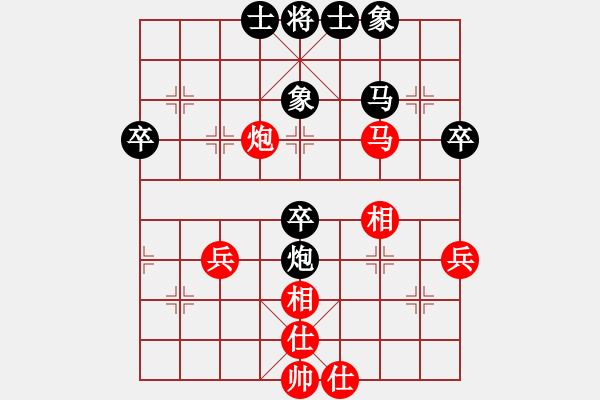 象棋棋譜圖片：五七炮不進兵對屏風馬左炮封車老譜 - 步數(shù)：50 