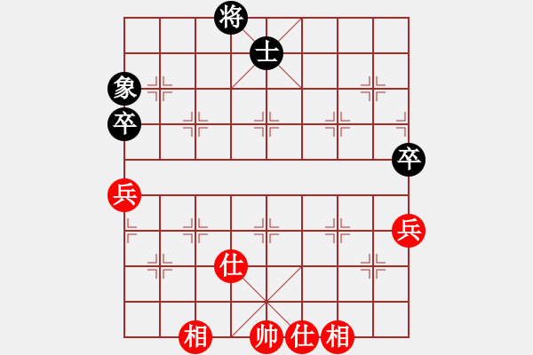 象棋棋譜圖片：閑著沒(méi)事干(日帥)-和-互相揭發(fā)(月將) - 步數(shù)：80 