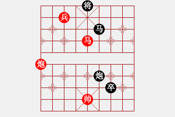 象棋棋譜圖片：Phao Ma Tot.The 8 - 步數(shù)：0 