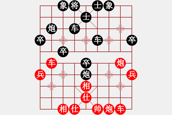 象棋棋譜圖片：石剛       先負(fù) 蔣志梁     - 步數(shù)：50 