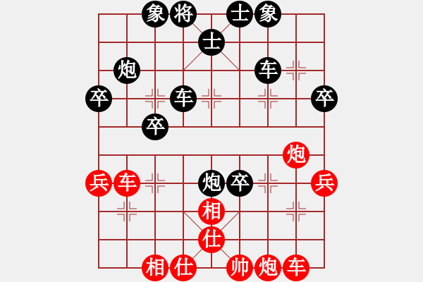 象棋棋譜圖片：石剛       先負(fù) 蔣志梁     - 步數(shù)：60 