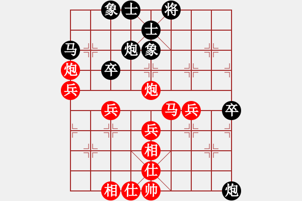 象棋棋譜圖片：棋局-2ak a 2C A - 步數(shù)：0 