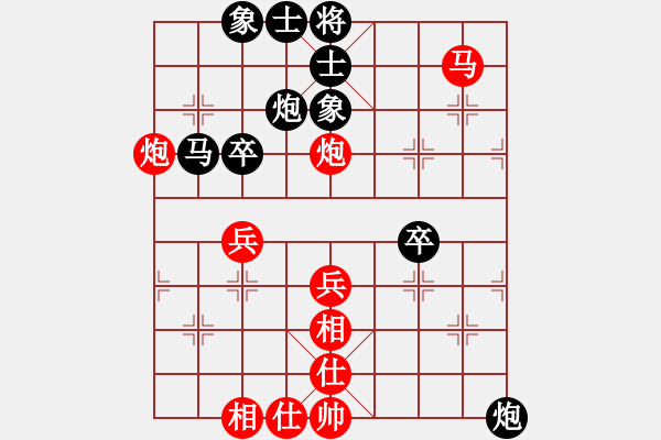 象棋棋譜圖片：棋局-2ak a 2C A - 步數(shù)：10 