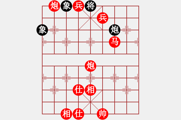 象棋棋譜圖片：棋局-2ak a 2C A - 步數(shù)：57 