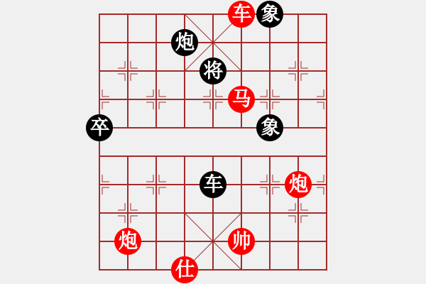 象棋棋譜圖片：魯中豪杰(電神)-勝-寧波楓楓(風(fēng)魔) - 步數(shù)：120 