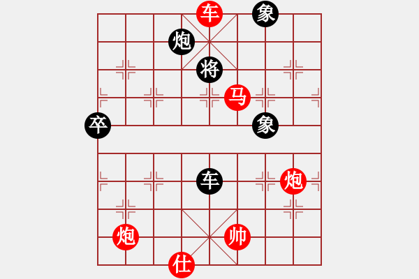 象棋棋譜圖片：魯中豪杰(電神)-勝-寧波楓楓(風(fēng)魔) - 步數(shù)：121 