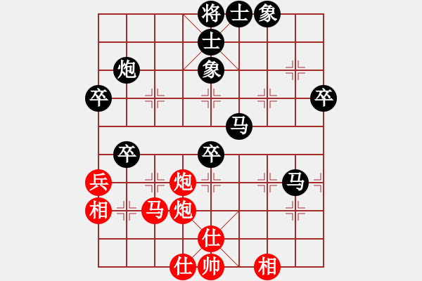 象棋棋譜圖片：北極星（業(yè)6-2）先負(fù) bbboy002（業(yè)6-2） - 步數(shù)：50 