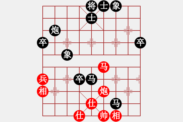 象棋棋譜圖片：北極星（業(yè)6-2）先負(fù) bbboy002（業(yè)6-2） - 步數(shù)：60 