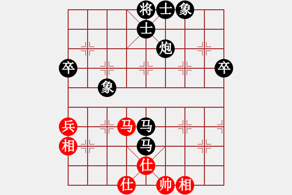 象棋棋譜圖片：北極星（業(yè)6-2）先負(fù) bbboy002（業(yè)6-2） - 步數(shù)：64 