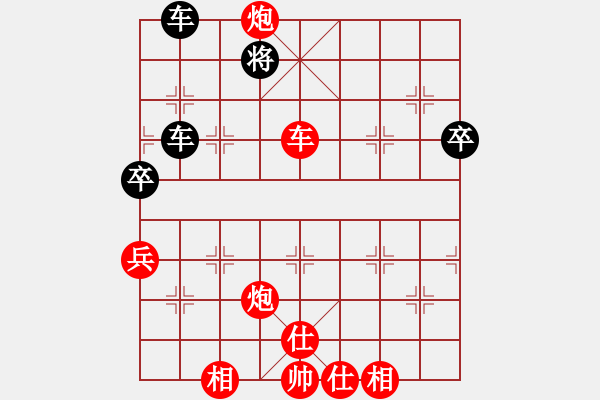 象棋棋譜圖片：順炮雙正馬對(duì)單騎馬黑車2進(jìn)6紅馬七進(jìn)六局 （3）炮3進(jìn)3變例 3 （勝） - 步數(shù)：100 