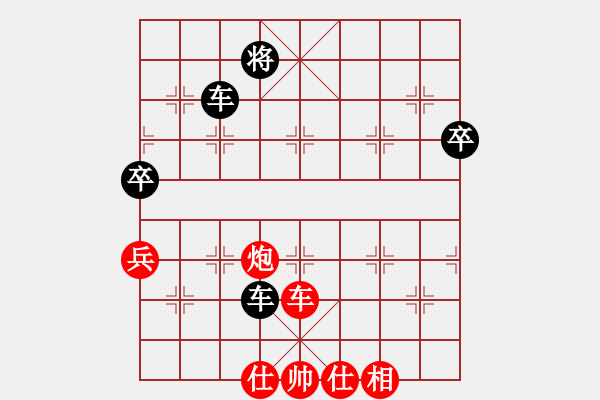 象棋棋譜圖片：順炮雙正馬對(duì)單騎馬黑車2進(jìn)6紅馬七進(jìn)六局 （3）炮3進(jìn)3變例 3 （勝） - 步數(shù)：110 