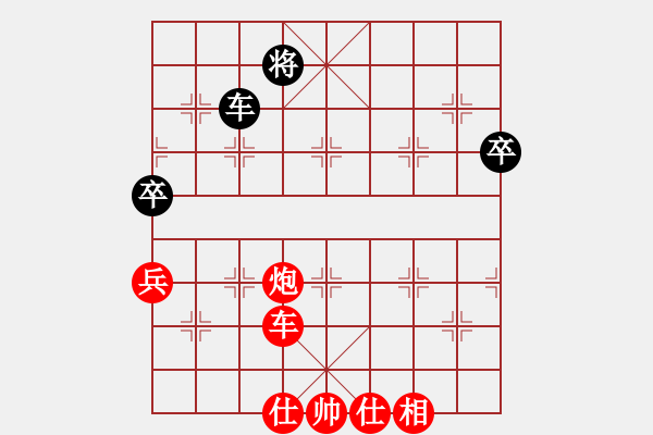 象棋棋譜圖片：順炮雙正馬對(duì)單騎馬黑車2進(jìn)6紅馬七進(jìn)六局 （3）炮3進(jìn)3變例 3 （勝） - 步數(shù)：111 