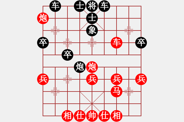 象棋棋譜圖片：順炮雙正馬對(duì)單騎馬黑車2進(jìn)6紅馬七進(jìn)六局 （3）炮3進(jìn)3變例 3 （勝） - 步數(shù)：40 