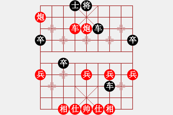 象棋棋譜圖片：順炮雙正馬對(duì)單騎馬黑車2進(jìn)6紅馬七進(jìn)六局 （3）炮3進(jìn)3變例 3 （勝） - 步數(shù)：50 