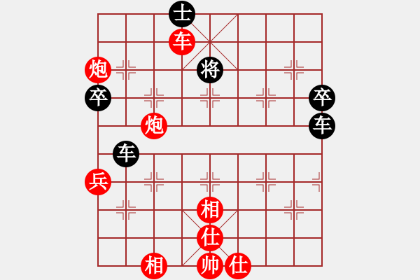 象棋棋譜圖片：順炮雙正馬對(duì)單騎馬黑車2進(jìn)6紅馬七進(jìn)六局 （3）炮3進(jìn)3變例 3 （勝） - 步數(shù)：80 