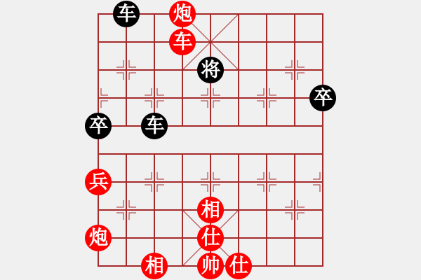 象棋棋譜圖片：順炮雙正馬對(duì)單騎馬黑車2進(jìn)6紅馬七進(jìn)六局 （3）炮3進(jìn)3變例 3 （勝） - 步數(shù)：90 