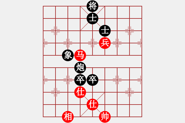 象棋棋谱图片：江苏海特棋牌队 孙逸阳 和 上海金外滩队 赵玮 - 步数：150 