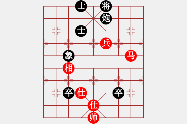 象棋棋谱图片：江苏海特棋牌队 孙逸阳 和 上海金外滩队 赵玮 - 步数：200 