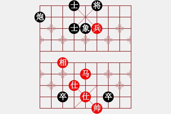 象棋棋谱图片：江苏海特棋牌队 孙逸阳 和 上海金外滩队 赵玮 - 步数：210 