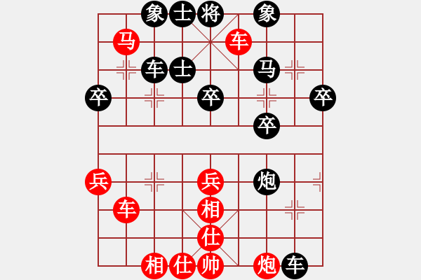 象棋棋譜圖片：廣東省 李進(jìn) 勝 河北省 李永權(quán) - 步數(shù)：50 