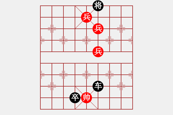 象棋棋譜圖片：第016局  西風(fēng)掃葉 - 步數(shù)：40 