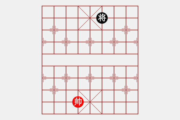 象棋棋譜圖片：第016局  西風(fēng)掃葉 - 步數(shù)：46 