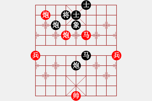 象棋棋譜圖片：冀東棋迷(1段)-和-銅陵斷刀(5段) - 步數(shù)：110 