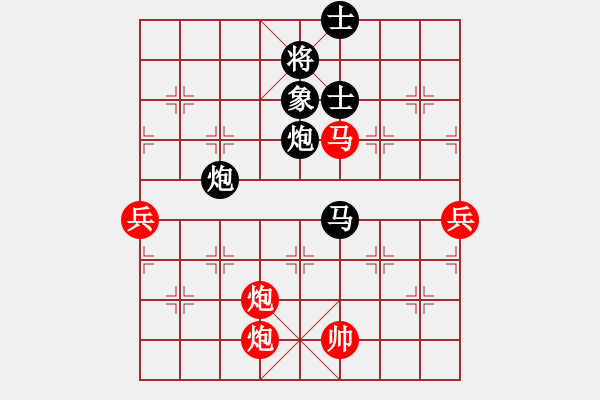 象棋棋譜圖片：冀東棋迷(1段)-和-銅陵斷刀(5段) - 步數(shù)：120 