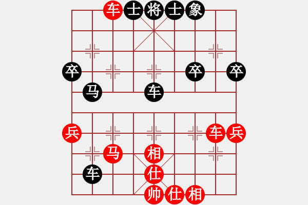 象棋棋譜圖片：后手起馬過河炮2 - 步數(shù)：43 