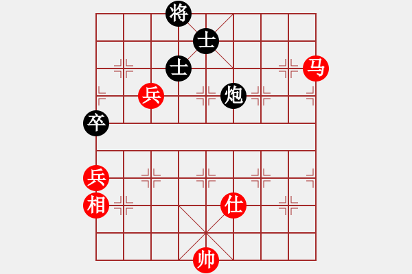 象棋棋譜圖片：中炮不進(jìn)兵過河車對(duì)屏風(fēng)馬黑補(bǔ)士象(和棋） - 步數(shù)：100 