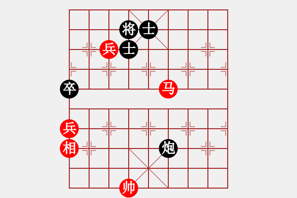 象棋棋譜圖片：中炮不進(jìn)兵過河車對(duì)屏風(fēng)馬黑補(bǔ)士象(和棋） - 步數(shù)：110 