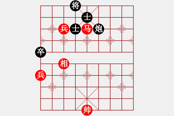 象棋棋譜圖片：中炮不進(jìn)兵過河車對(duì)屏風(fēng)馬黑補(bǔ)士象(和棋） - 步數(shù)：120 