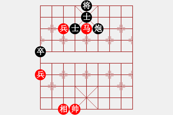 象棋棋譜圖片：中炮不進(jìn)兵過河車對(duì)屏風(fēng)馬黑補(bǔ)士象(和棋） - 步數(shù)：130 