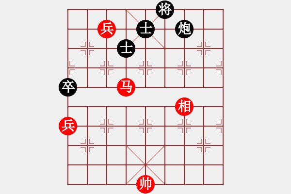 象棋棋譜圖片：中炮不進(jìn)兵過河車對(duì)屏風(fēng)馬黑補(bǔ)士象(和棋） - 步數(shù)：140 