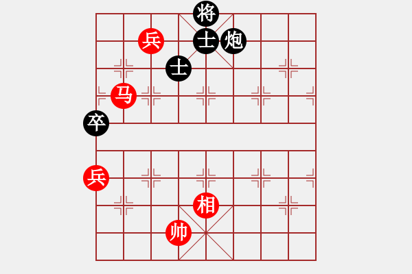 象棋棋譜圖片：中炮不進(jìn)兵過河車對(duì)屏風(fēng)馬黑補(bǔ)士象(和棋） - 步數(shù)：160 