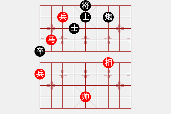 象棋棋譜圖片：中炮不進(jìn)兵過河車對(duì)屏風(fēng)馬黑補(bǔ)士象(和棋） - 步數(shù)：167 