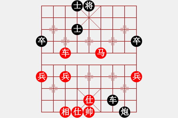 象棋棋譜圖片：中炮不進(jìn)兵過河車對(duì)屏風(fēng)馬黑補(bǔ)士象(和棋） - 步數(shù)：60 