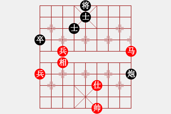 象棋棋譜圖片：中炮不進(jìn)兵過河車對(duì)屏風(fēng)馬黑補(bǔ)士象(和棋） - 步數(shù)：90 