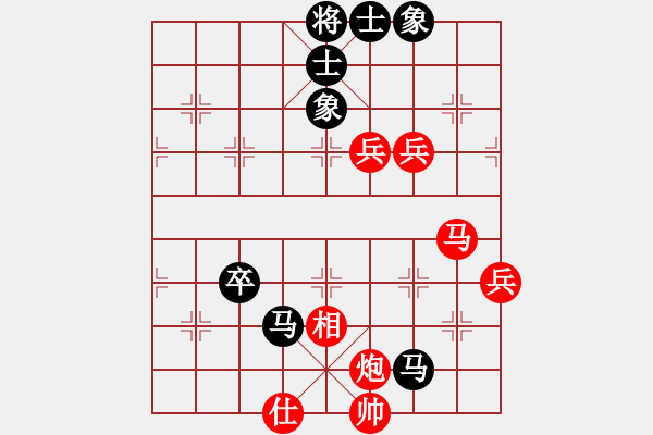 象棋棋譜圖片：福建省 林楚強(qiáng) 負(fù) 江西省 丁武輝 - 步數(shù)：125 