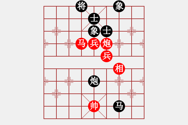 象棋棋譜圖片：阿七(9星)-勝-我想喝啤酒(8星) - 步數(shù)：110 