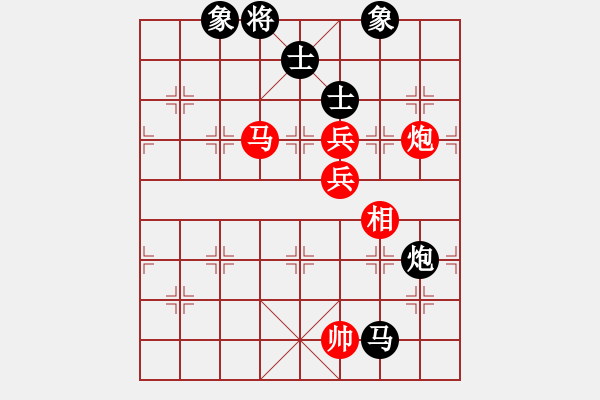 象棋棋譜圖片：阿七(9星)-勝-我想喝啤酒(8星) - 步數(shù)：115 