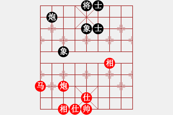 象棋棋譜圖片：飛云衛(wèi)士(5段)-和-棋壇猛將(6段) - 步數(shù)：100 