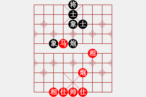 象棋棋譜圖片：飛云衛(wèi)士(5段)-和-棋壇猛將(6段) - 步數(shù)：110 