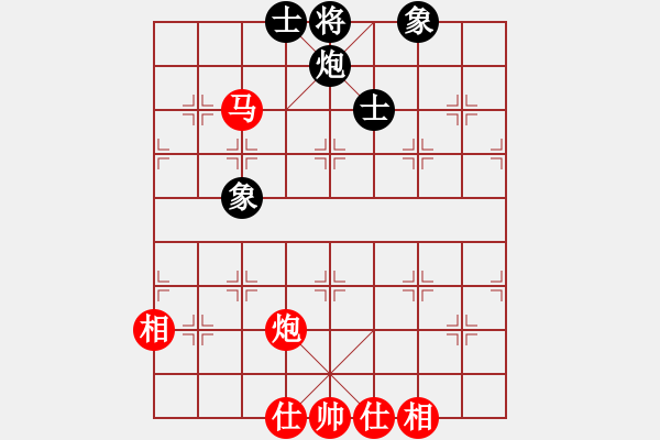 象棋棋譜圖片：飛云衛(wèi)士(5段)-和-棋壇猛將(6段) - 步數(shù)：120 