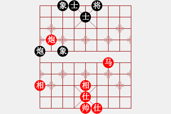 象棋棋譜圖片：飛云衛(wèi)士(5段)-和-棋壇猛將(6段) - 步數(shù)：160 