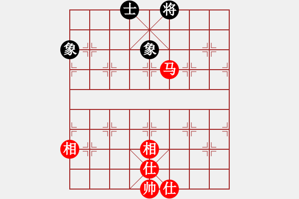 象棋棋譜圖片：飛云衛(wèi)士(5段)-和-棋壇猛將(6段) - 步數(shù)：170 