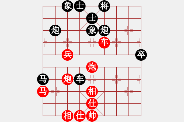 象棋棋譜圖片：飛云衛(wèi)士(5段)-和-棋壇猛將(6段) - 步數(shù)：60 